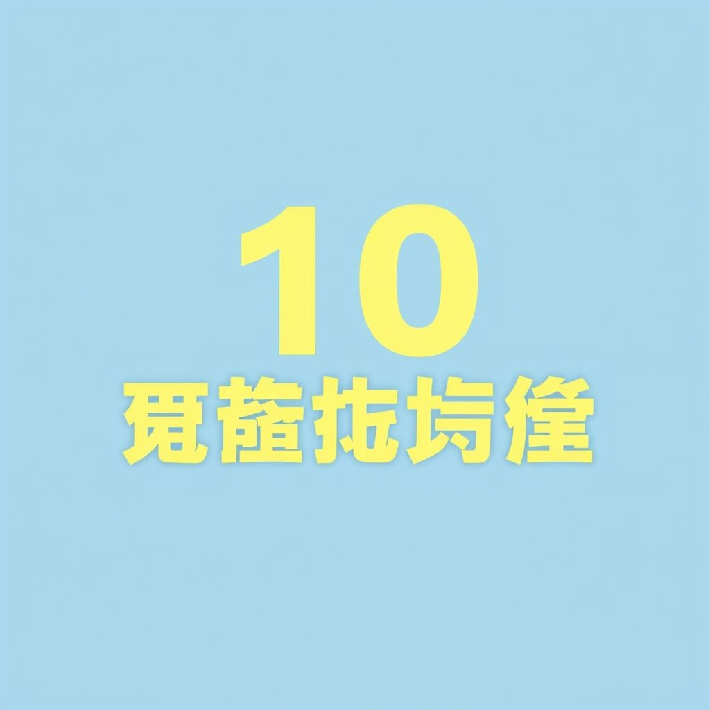 เพิ่มความเร็ว WordPress ข้อผิดพลาด 10 อย่าง ที่ต้องแก้ไข